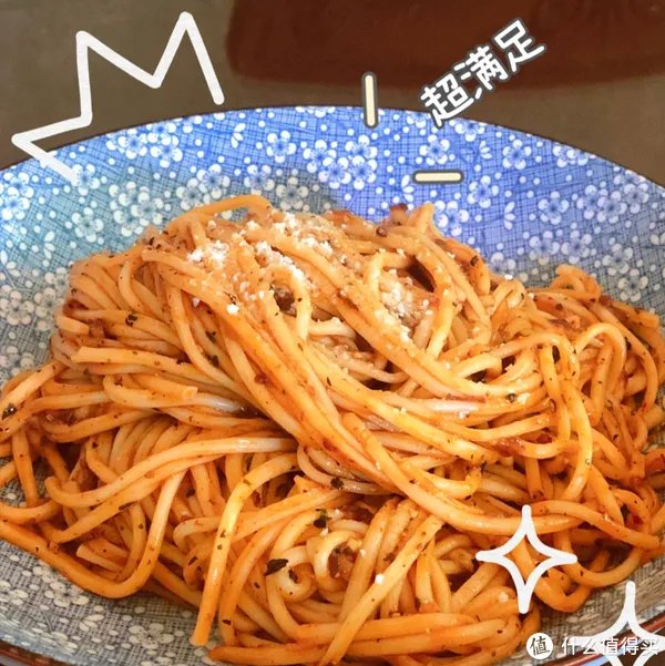 意大利面的家常做法