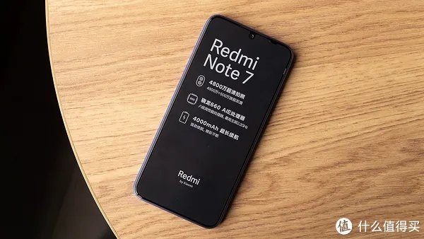 红米Note7 体验评测 | 最强千元“真香”机?这个红米有点不一样