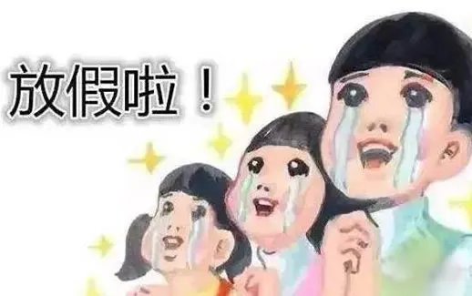 五一出行预测报告什么情况：详情预测内容有哪些揭晓