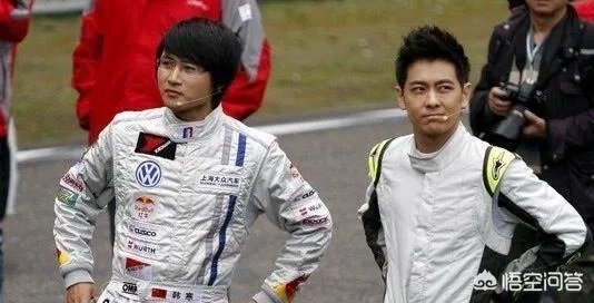 韩寒的赛车水平如何?