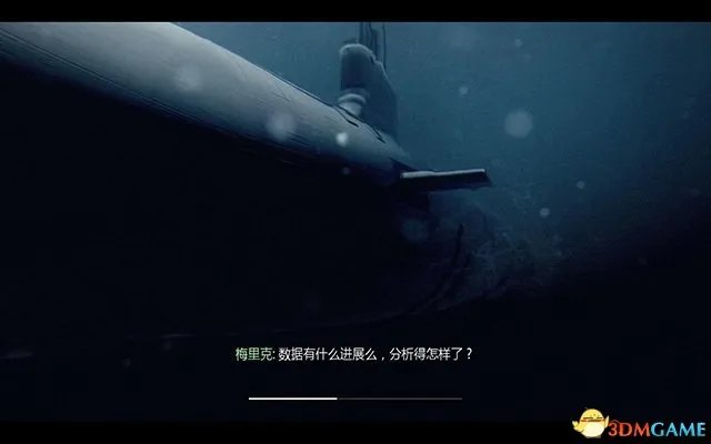 《使命召唤10:幽灵》图文全攻略 全剧情全收集武器解析