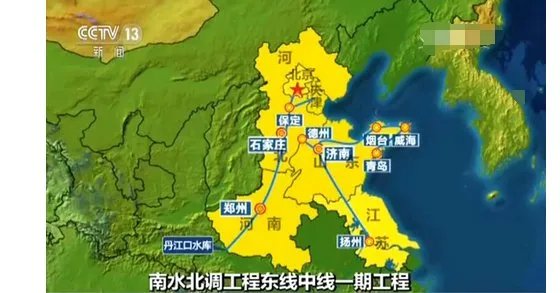 3年搬运700个西湖到北方是怎么回事?
