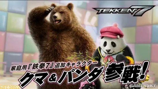 《铁拳7:命运的惩罚》新角色“双熊争锋” 国宝熊猫战力爆棚