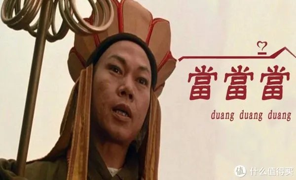 年会C位非你莫属--十大搞笑歌曲推荐,让你HIGH翻全场