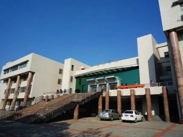 鲁东大学