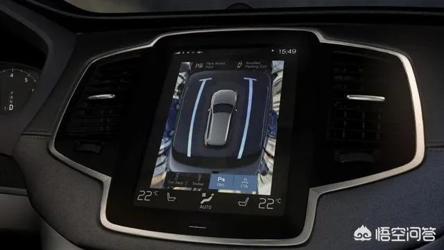 2019款沃尔沃XC90价格怎样,值得入手吗?