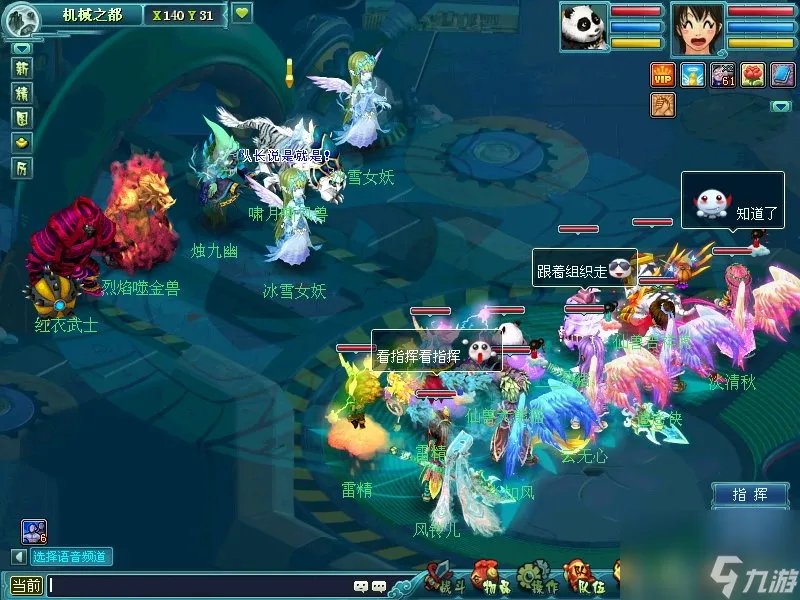 魔兽世界血色大厅副本钥匙怎么获取 魔兽世界六大副本钥匙怎么获取 已解决