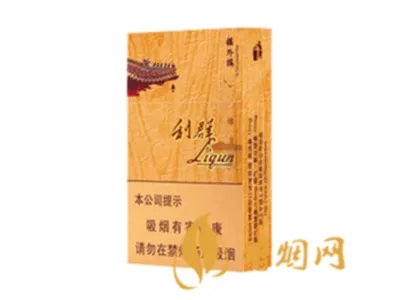 红利群一条烟多少钱一条 利群红利图片及价格一览