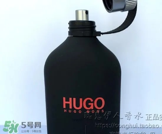 hugo boss香水什么档次?hugo boss香水哪款好闻