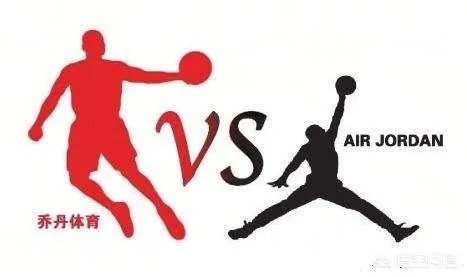 乔丹胜诉,为什么乔丹公司还在使用乔丹这个名称?