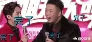 湖南卫视小年晚会杜海涛口误你认为谁是最大的赢家?