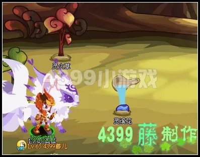 功夫派机甲兽攻略