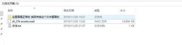 《英雄联盟》9符文天赋bug怎么用 9符文天赋bug使用方法分享