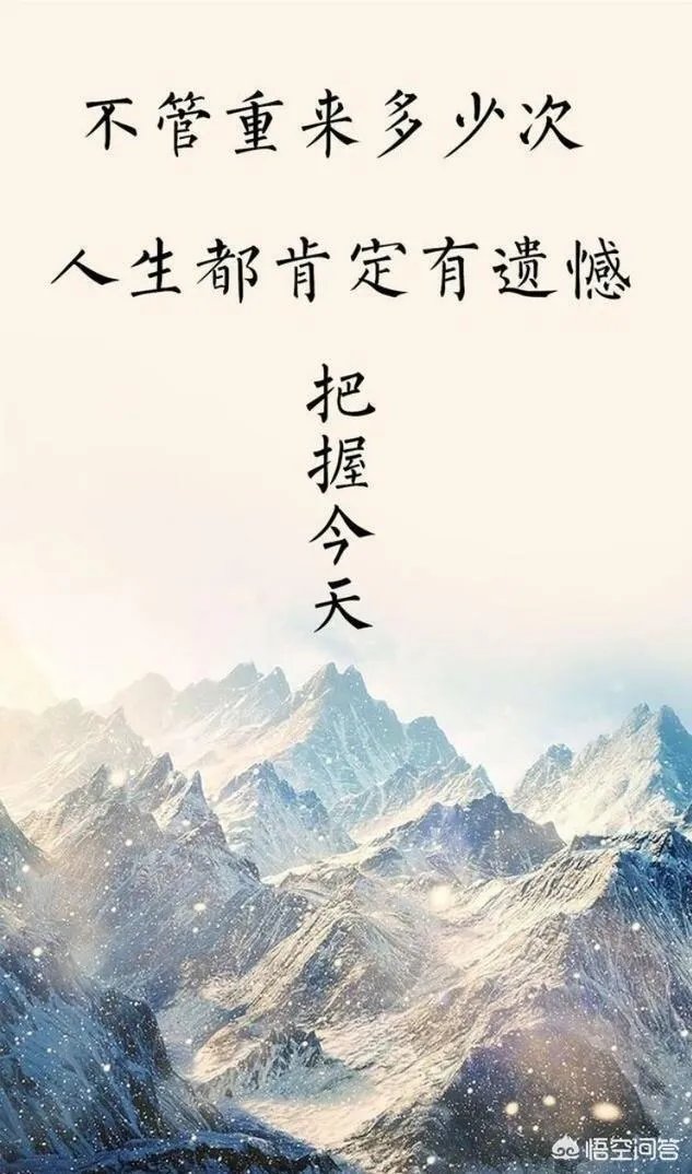 有哪些比较唯美带文字的头像可以分享？