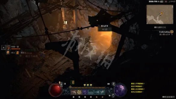 《暗黑破坏神4》图文攻略 全流程全Boss全装备全祭坛全职业【游侠攻略组】