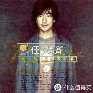 说到台语歌,你能想起哪几首?个人向台语歌曲推荐