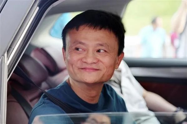 马云谈数字经济 要发挥充分的想象空间