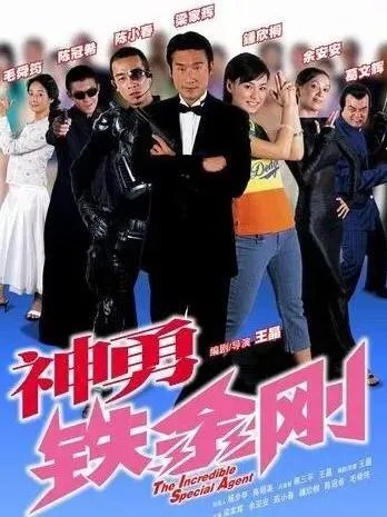 田朴珺到底是个什么样的女人?