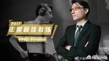 风之BP也无法阻止J Team持续连败,JT排名继续下滑,你怎么看?