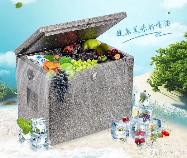 保温箱开箱测评