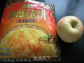 迷你苹果派