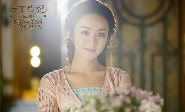 2017年最火女名星排名?