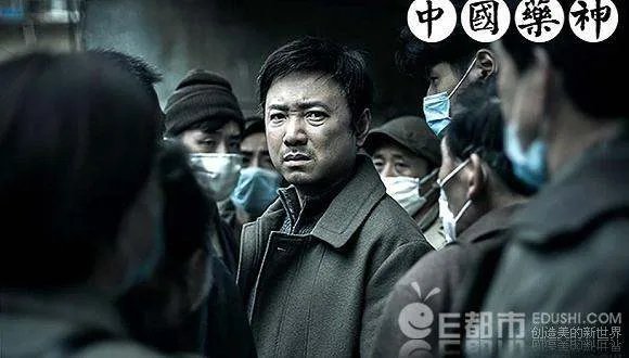 德国格列宁