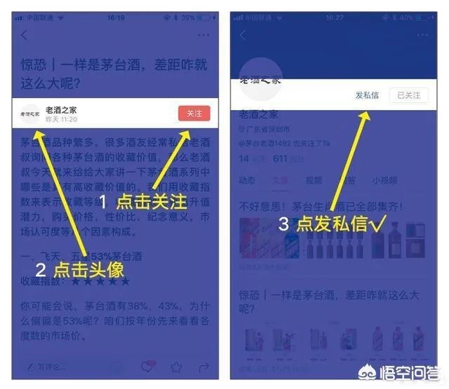 茅台生肖酒怎么保存