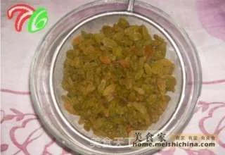中秋广式月饼