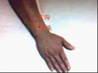 飞虎穴