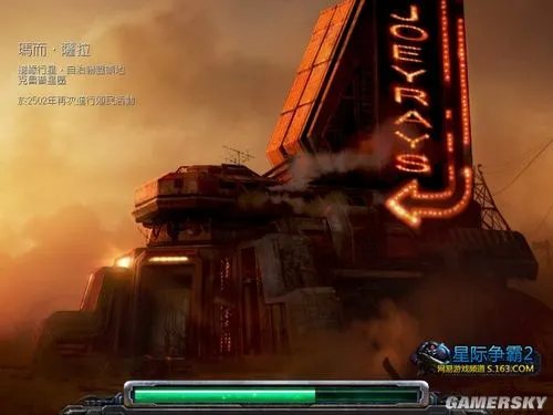 《星际争霸2:自由之翼》单人战役最高难度全流程图文攻略