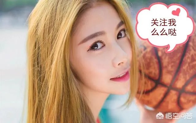 鲁能队为何每赛季开始前都要去泰山祈福?