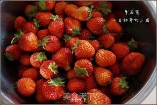 草莓酱