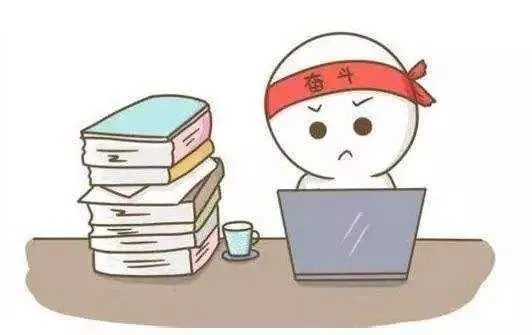 背组词是什么