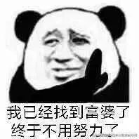 童装店和女装店,未来哪个市场会大一点?为什么?
