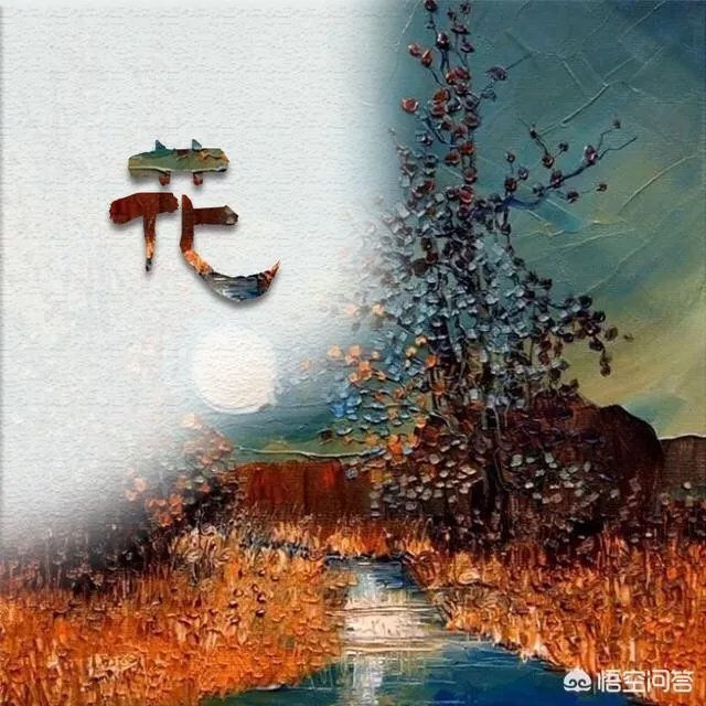 有哪些比较唯美带文字的头像可以分享？