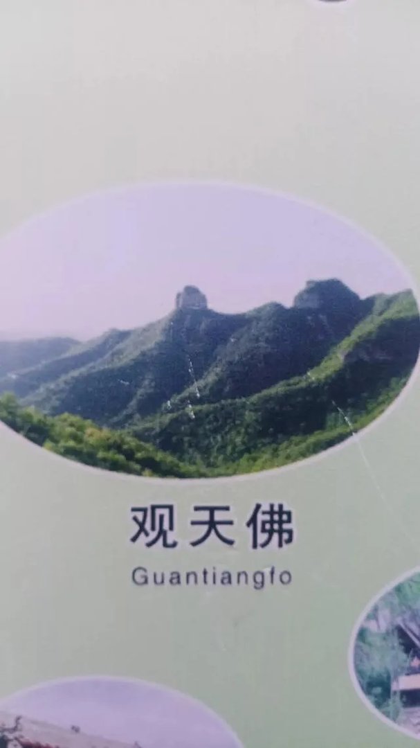 半夜不睡觉的女人都在什么?