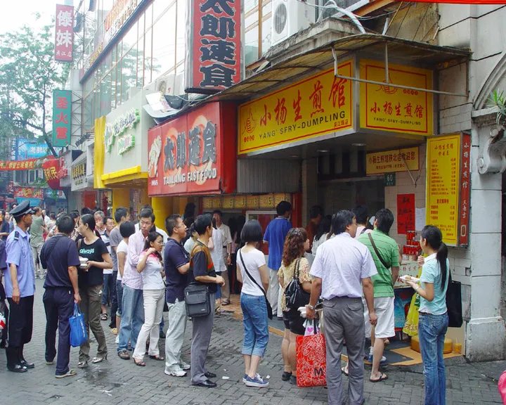 吴江路的介绍