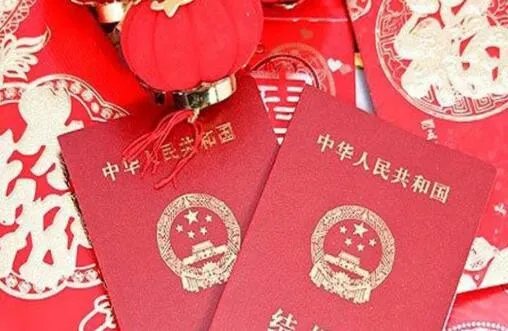 中国的法定结婚年龄是多少 中国人平均结婚年龄是多少岁