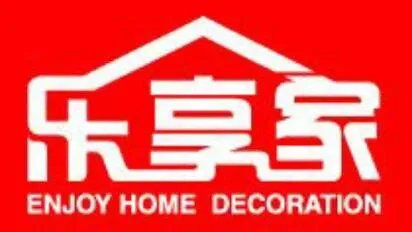 贵阳装修公司哪家好 贵阳装修公司排名