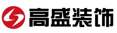 石家庄装修公司有哪些  五家口碑好的装修公司推荐