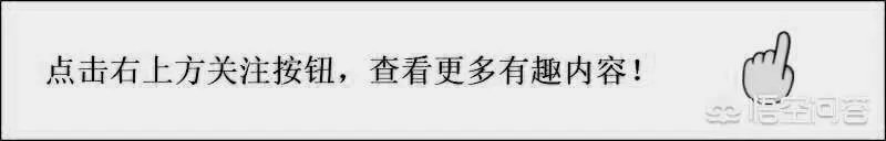田朴珺到底是个什么样的女人?