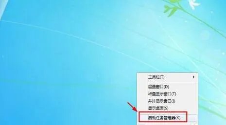system idle process占用率高怎么解决