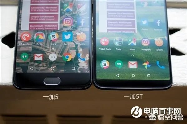 一加5T和一加5有什么不同？