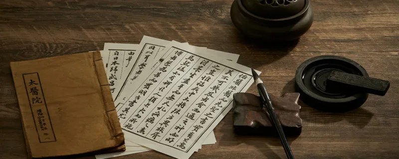 瞎子点灯歇后语 瞎子点灯歇后语下一句是什么