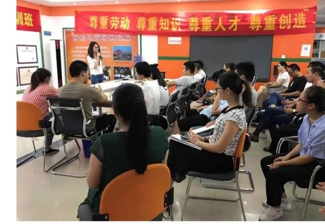 创业做什么好?