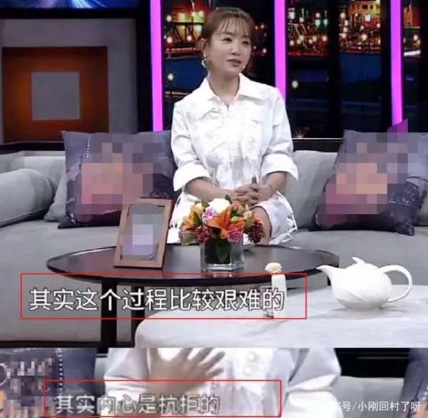 杨蓉上节目入戏太深,情绪失控崩溃哽咽,是节目安排还是真情实感?