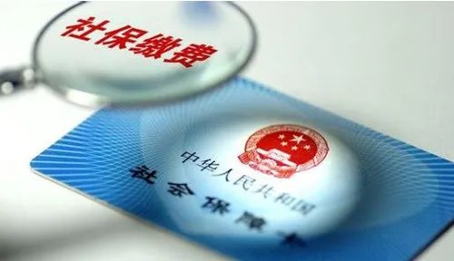 青岛公租房配租通知项目名单有哪些