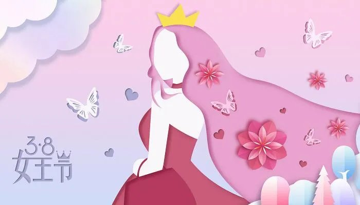三八妇女节送什么礼物好 推荐一些三八妇女节的礼物