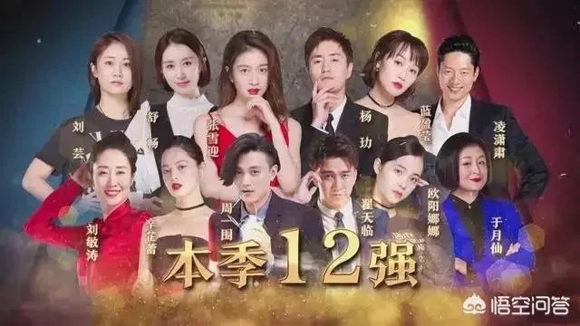张杰晕倒牵挂网友心,王牌是否会成为第二个“演员的诞生”?